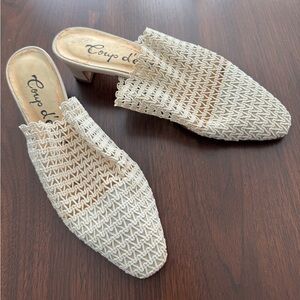 Cream Woven Women's Mules